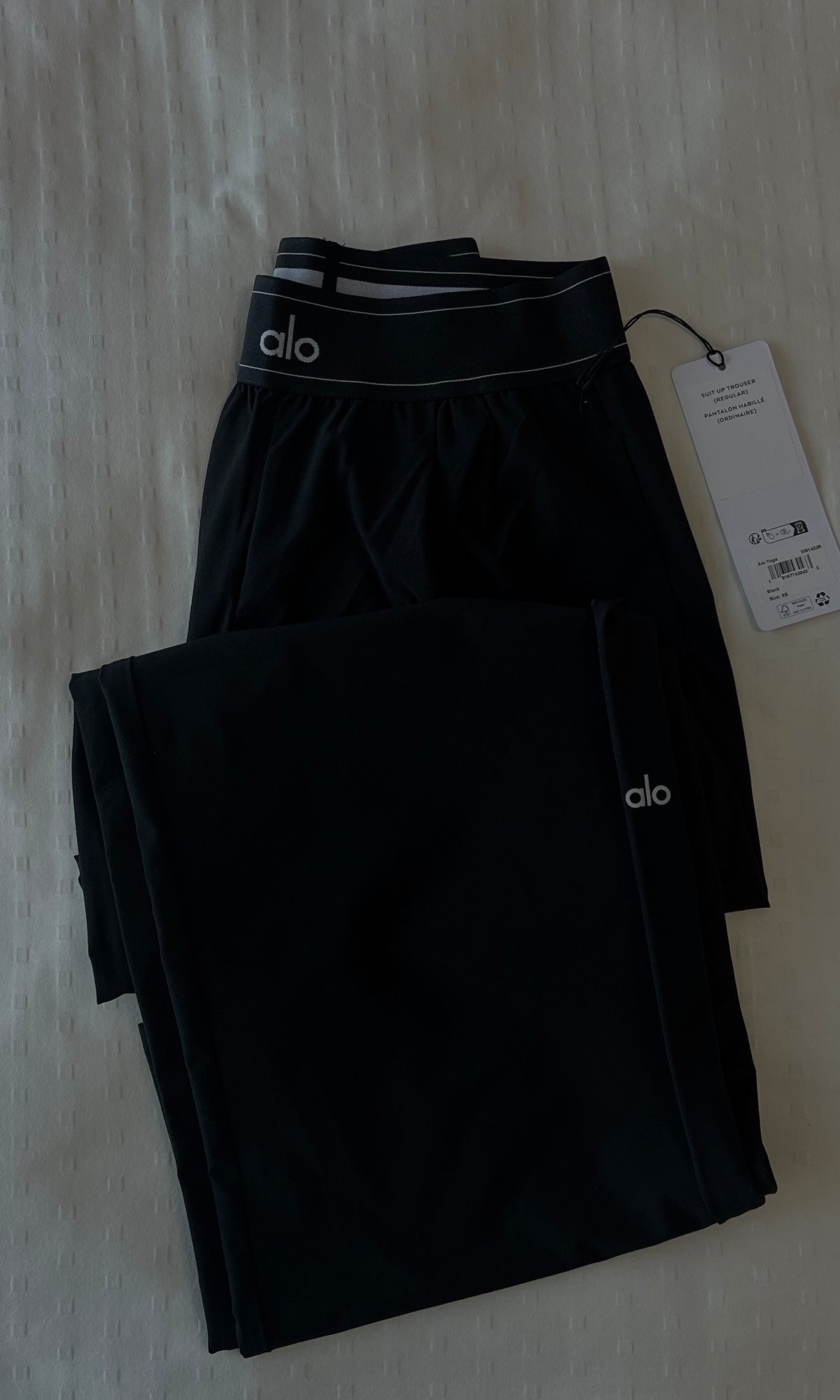 Alo sweat pants